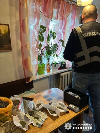 Новини Харкова: затримано наркорозповсюджувачів, яки відправляли товар поштою